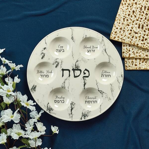 12" White Marble Design Ceramic Passover Seder Plate Bed Bath